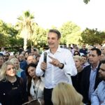 Ακόμα μία εικόνα από ένα Εθνικό Σύστημα Υγείας το οποίο αλλάζει