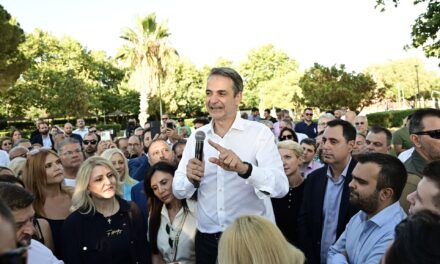 Ακόμα μία εικόνα από ένα Εθνικό Σύστημα Υγείας το οποίο αλλάζει