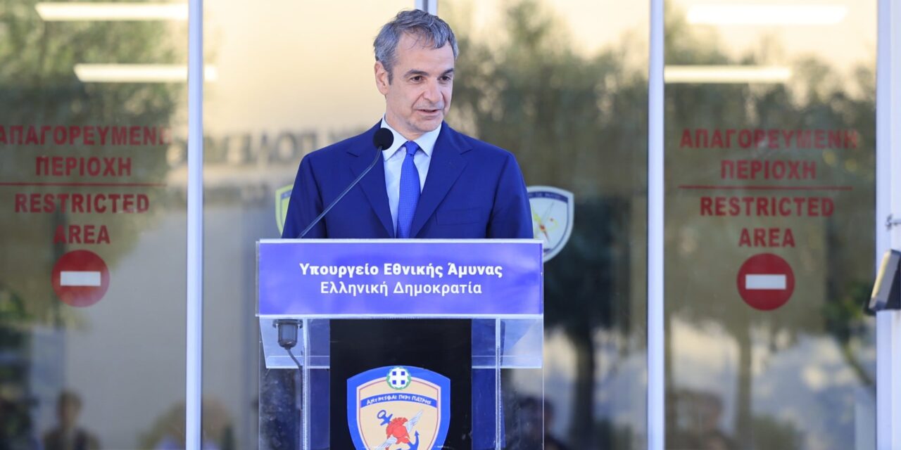 Οι ισχυροί Έλληνες να ακολουθήσουν το δρόμο της προσφοράς στην πατρίδα