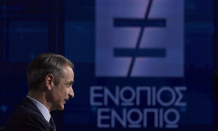 Ο Μητσοτάκης δηλώνει …καπετάνιος στη φουρτούνα για τα ελληνοτουρκικά…