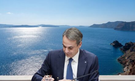 Τι «ξέχασε» να πει ο κ. Μητσοτάκης για το «έργο» του στα εθνικά θέματα…