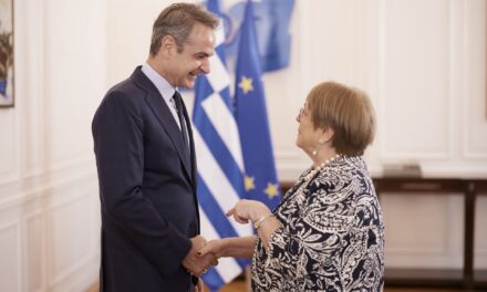 Συνάντηση Κ. Μητσοτάκη με την υποψήφια για τη θέση του Γ.Γ. του ΟΗΕ, Μισέλ Μπασελέ