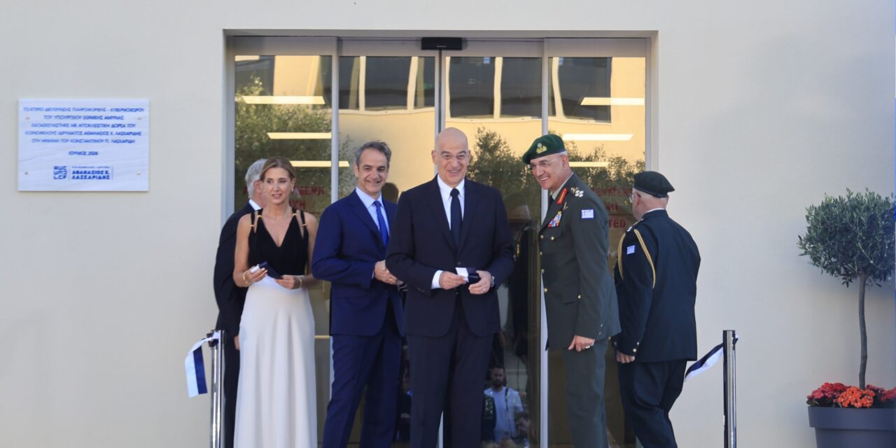 Κορδέλες στο ΥΠΕΘΑ για τον κυβερνοχώρο, αλλά «τα ντουβάρια δεν γράφουν κώδικα»