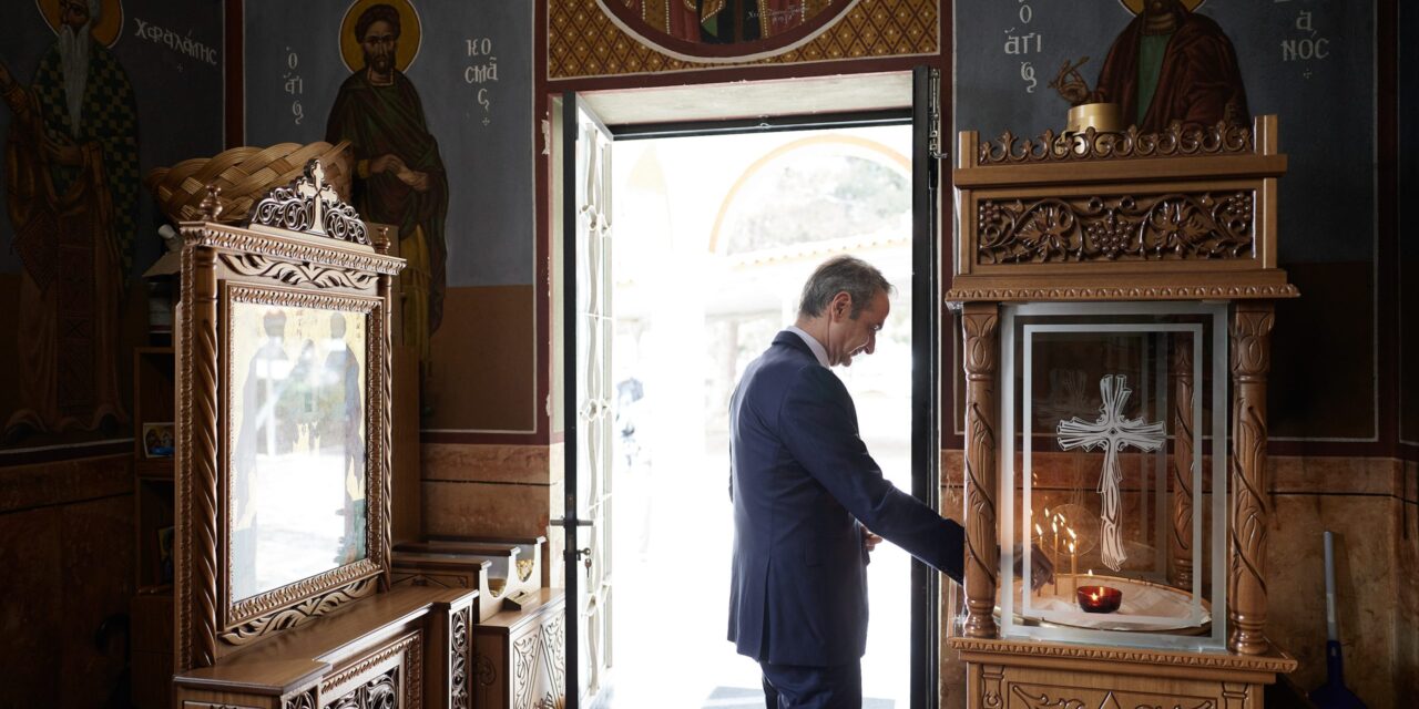 Μητσοτάκης :Φουλ για εκλογές με αυξήσεις μαμούθ στην ηγεσία της Εκκλησίας!