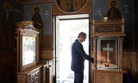 Μητσοτάκης :Φουλ για εκλογές με αυξήσεις μαμούθ στην ηγεσία της Εκκλησίας!