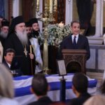 «Θρηνώ για την απώλεια ενός προσωπικού φίλου και πολύτιμου συνεργάτη»