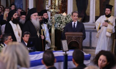 «Θρηνώ για την απώλεια ενός προσωπικού φίλου και πολύτιμου συνεργάτη»