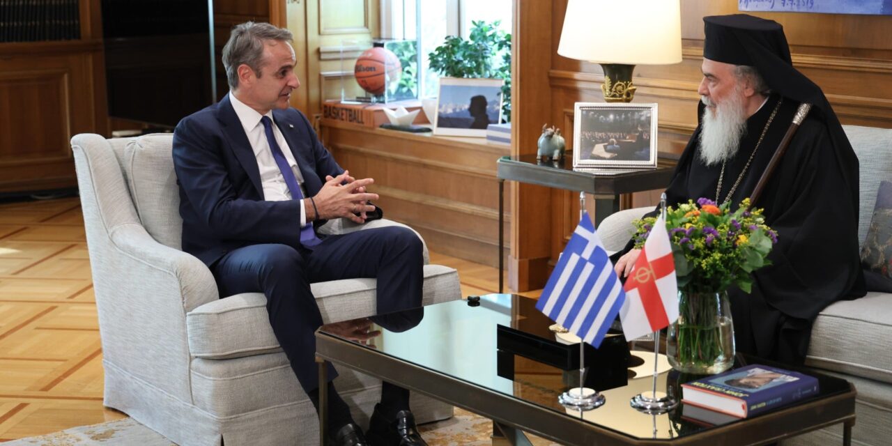 Στο επίκεντρο η διαφύλαξη του status quo των Αγίων Τόπων και η προστασία των χριστιανικών ορθόδοξων πληθυσμών