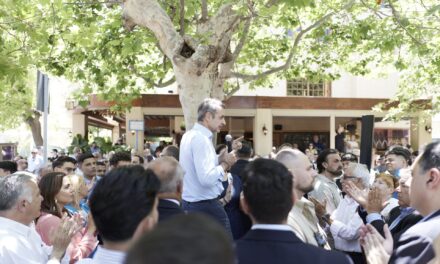Κ. Μητσοτάκης: Αυτοδύναμη Ν.Δ. για να συνεχίσουμε το έργο μας