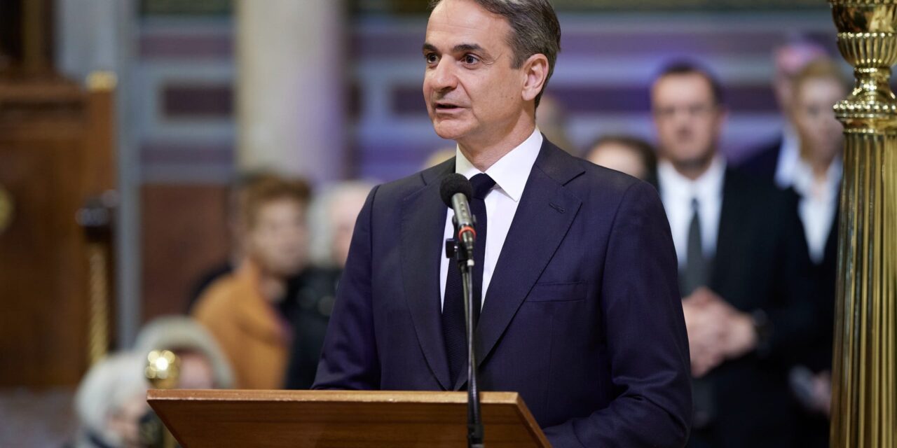 Κ. Μητσοτάκης για Γ. Σουφλιά: Ειλικρινής υπηρέτης του δημοσίου συμφέροντος, ενσάρκωνε την ουσία του σοβαρού πολιτικού