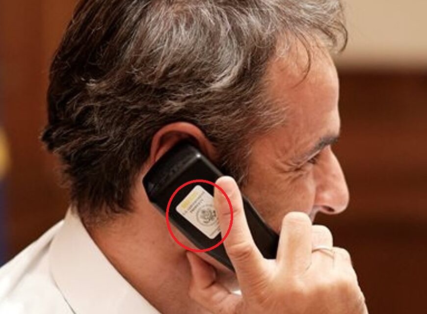 «Πάρε με στο τηλέφωνο μετά τις τρεις τη νύχτα» κι ας ελπίσουμε ότι δεν θα ακούνε κι άλλοι! Κων. Φράγκος