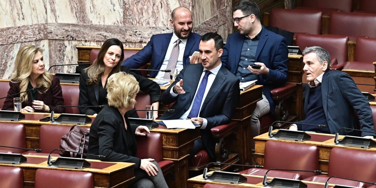 Βουλή: Η νέα «αριθμητική» μετά τη διάλυση της Κ.Ο. της Νέας Αριστεράς