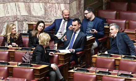 Βουλή: Η νέα «αριθμητική» μετά τη διάλυση της Κ.Ο. της Νέας Αριστεράς