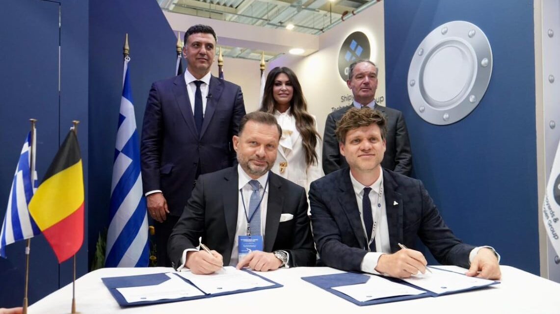 Στρατηγική Συμφωνία της ONEX με τον Διεθνή Λιμένα Αμβέρσας–Μπριζ