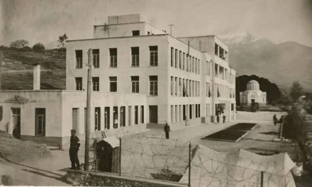 Real Estate ΥΠΕΘΑ: Νοικιάζουν το πρώην στρατιωτικό νοσοκομείο της Πάτρας