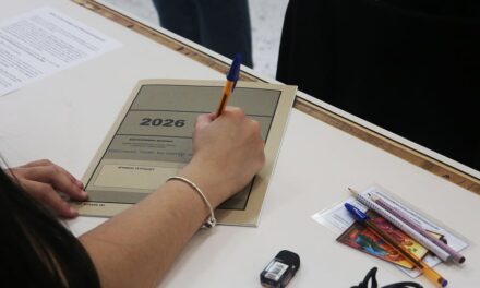 Τα θέματα στα μαθήματα ειδικότητας για τους υποψήφιους ΕΠΑΛ