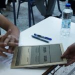 Οι απαντήσεις στη Ναυσιπλοΐα ΙΙ για τους υποψήφιους των ΕΠΑΛ
