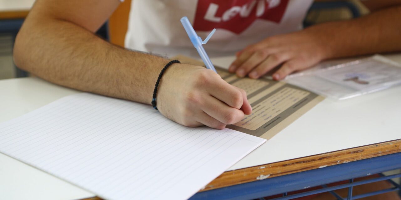Οι απαντήσεις στις Αρχές Οργάνωσης και Διοίκησης (ΑΟΔ) για τους υποψηφίους των ΕΠΑΛ