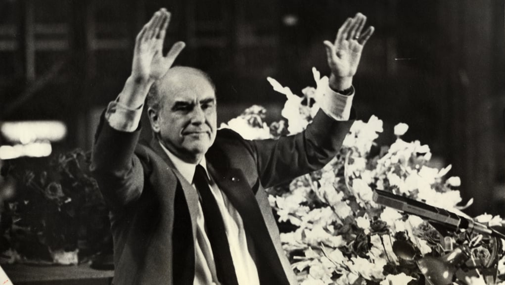 Ανδρέας Παπανδρέου: 30 χρόνια από τον θάνατό του