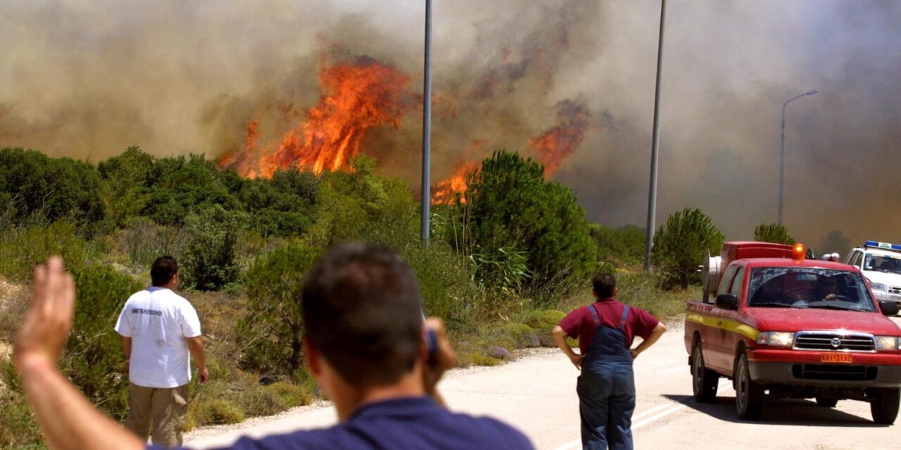 Νέες συλλήψεις για πυρκαγιές από αμέλεια