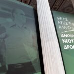 Η επετειακή εκδήλωση στο Καλέντζι, οι παρουσίες και οι πολιτικοί συμβολισμοί