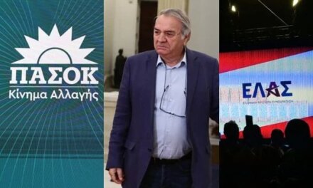 Κόντρα ΠΑΣΟΚ-ΕΛΑΣ με φόντο τις δηλώσεις Μπίστη για την ηλεκτρική διασύνδεση Κύπρου-Ελλάδας