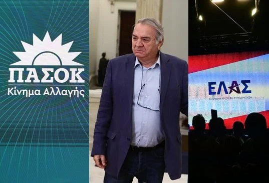 Κόντρα ΠΑΣΟΚ-ΕΛΑΣ με φόντο τις δηλώσεις Μπίστη για την ηλεκτρική διασύνδεση Κύπρου-Ελλάδας