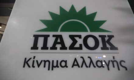 Τροπολογίες ΠΑΣΟΚ για 120 δόσεις, ακατάσχετο επαγγελματικό τραπεζικό λογαριασμό και αναβάθμιση των εξωδικαστικών μηχανισμών