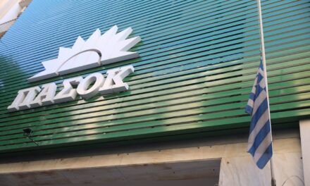 ΠΑΣΟΚ: SOS για τα δημόσια σχολεία