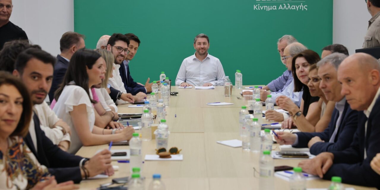 ΠΑΣΟΚ: Αυτή είναι η «σκιώδης κυβέρνηση»