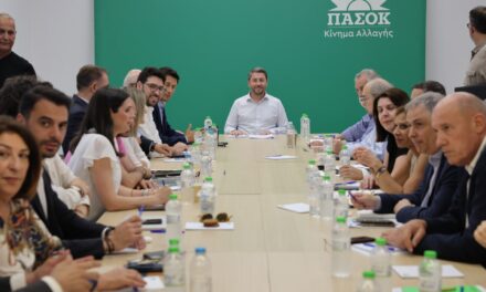 ΠΑΣΟΚ: Αυτή είναι η «σκιώδης κυβέρνηση»