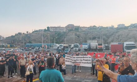 24ωρη απεργία προκήρυξε η ΠΕΝΕΝ για την Παρασκευή 3 Ιουλίου
