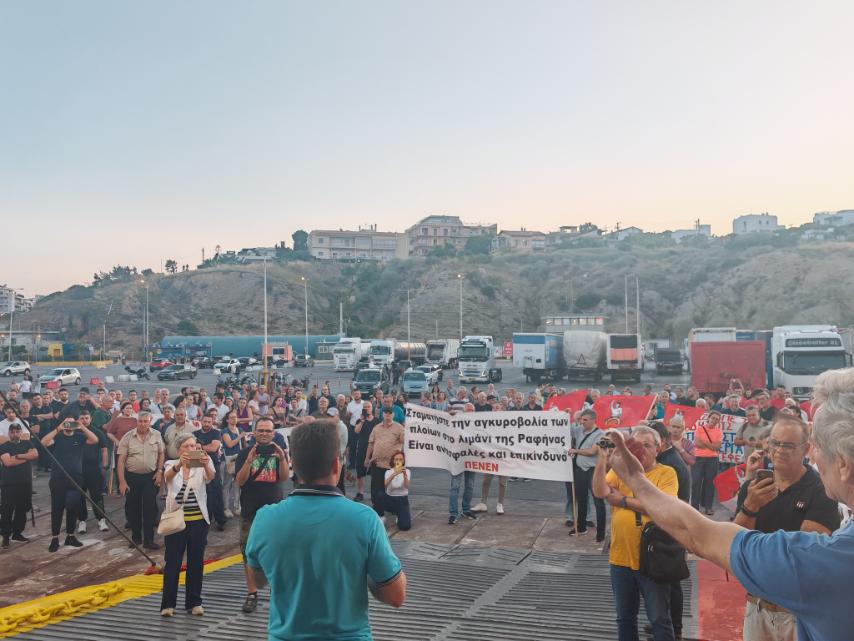 24ωρη απεργία προκήρυξε η ΠΕΝΕΝ για την Παρασκευή 3 Ιουλίου