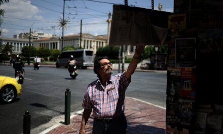 Τα πρωτοσέλιδα των εφημερίδων, σήμερα Σάββατο 20 Ιουνίου