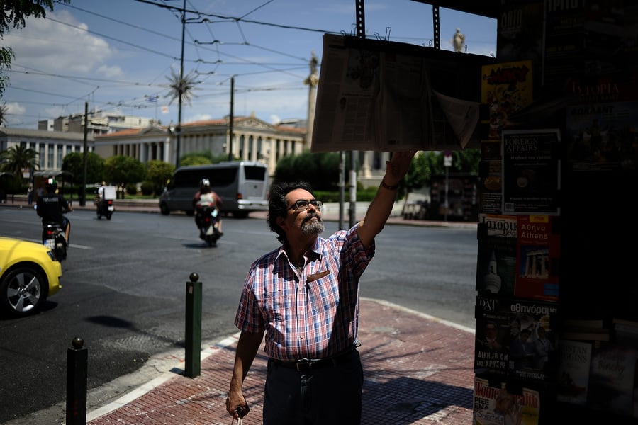 Τα πρωτοσέλιδα των εφημερίδων, σήμερα Σάββατο 20 Ιουνίου