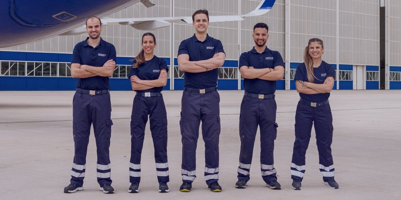 Aegean: Νέος κύκλος υποτροφιών για μηχανικούς αεροσκαφών