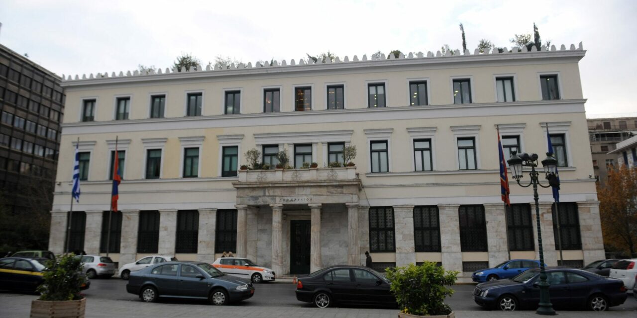 Δήμος Αθηναίων: Δάνειο 75 εκατ. ευρώ για έργα σε σχολεία