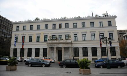 Δήμος Αθηναίων: Δάνειο 75 εκατ. ευρώ για έργα σε σχολεία