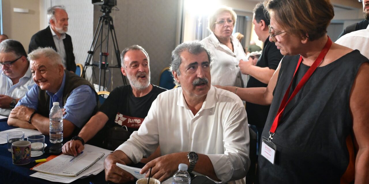 Όχι στη διάλυση και την ρευστοποίηση του ΣΥΡΙΖΑ