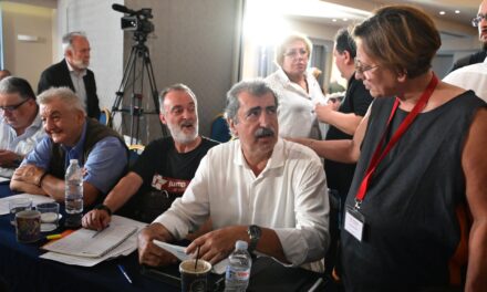 Όχι στη διάλυση και την ρευστοποίηση του ΣΥΡΙΖΑ
