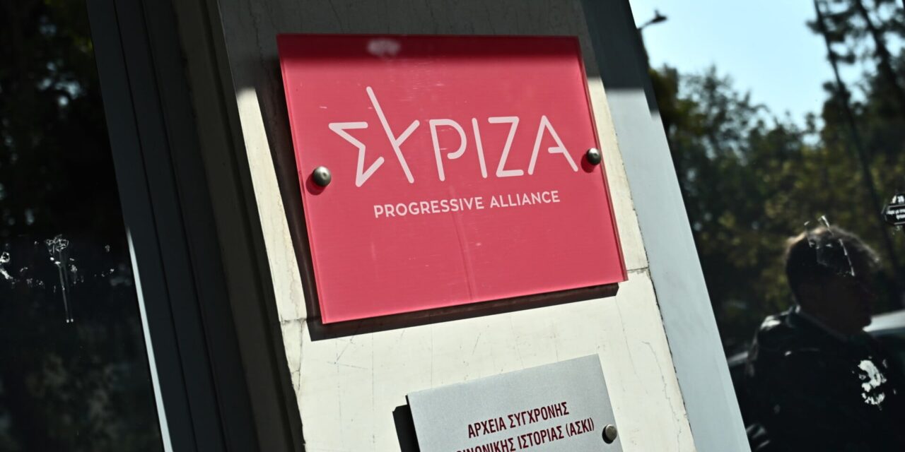 Πέθανε ο αγωνιστής της Αριστεράς, Νίκος Μπανιάς