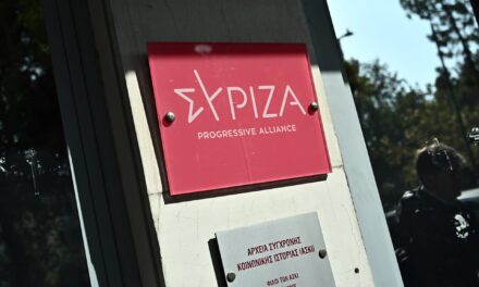Πέθανε ο αγωνιστής της Αριστεράς, Νίκος Μπανιάς