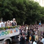 «Σε Αφορά» το σύνθημα του Athens Pride