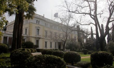 Αύριο στις 12.30 η ορκωμοσία των νέων μελών της κυβέρνησης