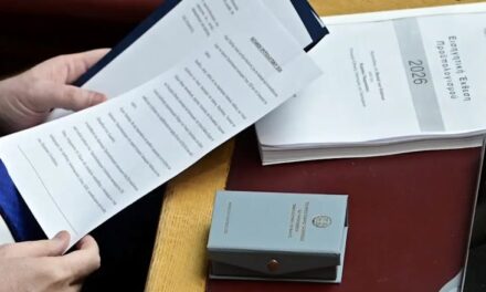 Προϋπολογισμός: Στην «πρέσα» οι κοινωνικές δαπάνες λόγω του ευρωπαϊκού κανονισμού – Στο 1 δισ. ευρώ ο χώρος για νέες παροχές το 2027