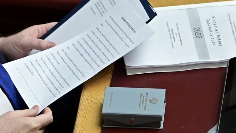 Προϋπολογισμός: Στην «πρέσα» οι κοινωνικές δαπάνες λόγω του ευρωπαϊκού κανονισμού – Στο 1 δισ. ευρώ ο χώρος για νέες παροχές το 2027