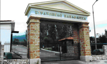 ΚΕΝ Καλαμάτας: Ιογενής γαστρεντερίτιδα ή κάτι άλλο ;