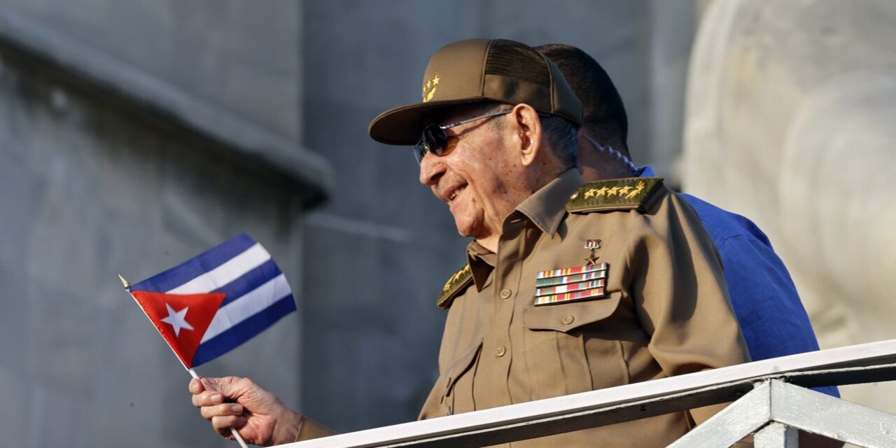 Ο καταζητούμενος από τις ΗΠΑ Ραούλ Κάστρο γιορτάζει τα 95α γενέθλιά του
