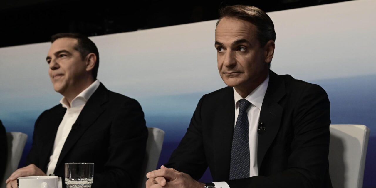 Δημοσκόπηση Real Polls: Νέο δίπολο