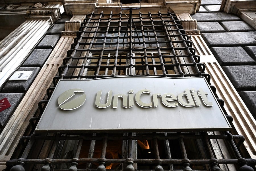 Η ρωσική θυγατρική της ιταλικής UniCredit μειώνει τα υποκαταστήματά της στη Μόσχα